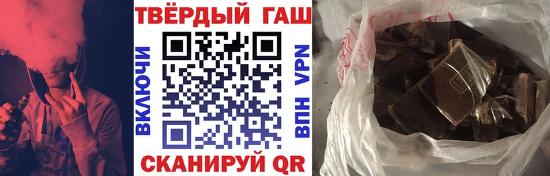 Купить ГАШ  COCAIN  МЕФ  Киров