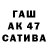 МДМА кристаллы Katte Love