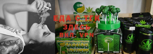 сатива Новокубанск