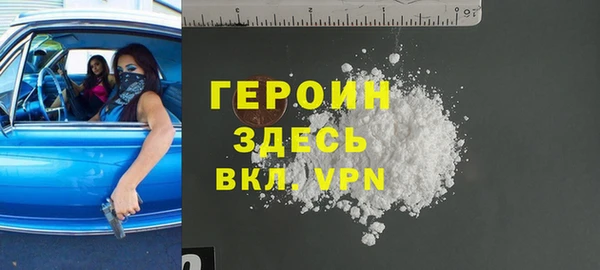 прущая мука Новодвинск
