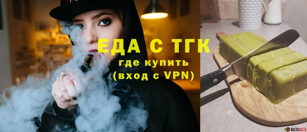 прущая мука Новодвинск