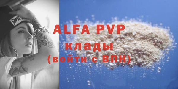 прущая мука Новодвинск