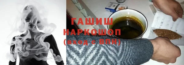 прущая мука Новодвинск