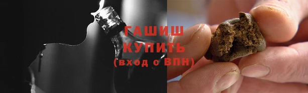 прущая мука Новодвинск