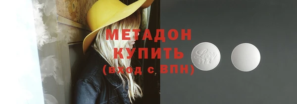 прущая мука Новодвинск