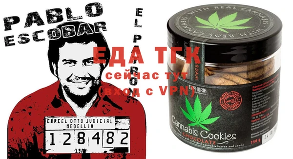 прущая мука Новодвинск