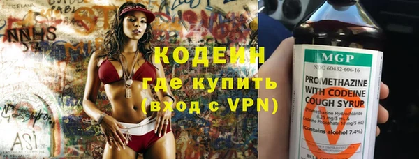 прущая мука Новодвинск