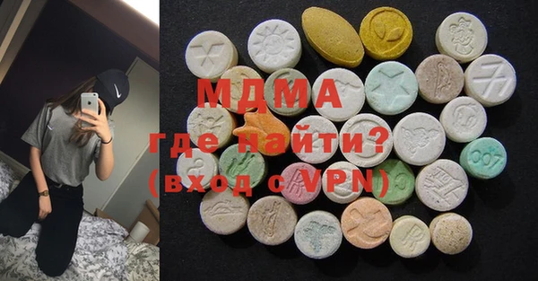 прущая мука Новодвинск