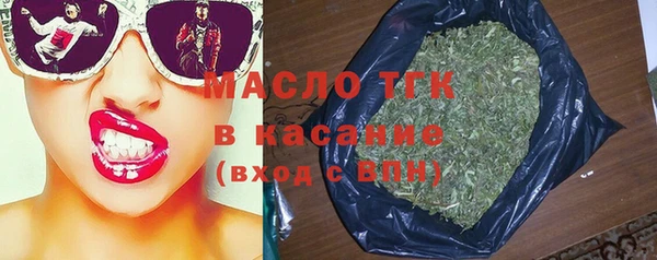 каннабис Нефтекумск