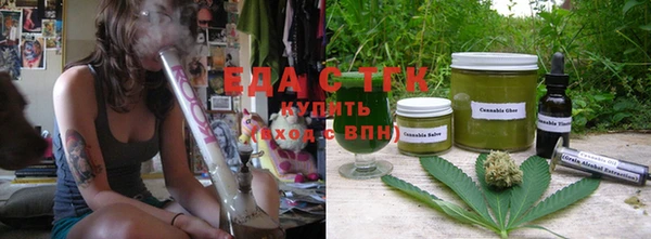 сатива Новокубанск