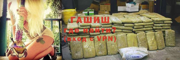 прущая мука Новодвинск