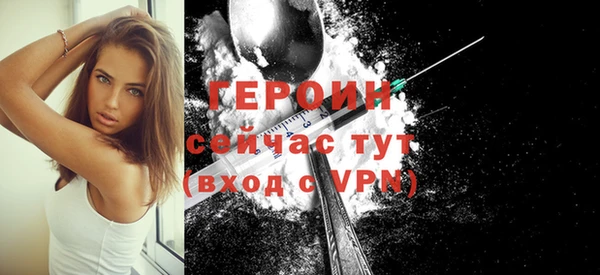 сатива Новокубанск