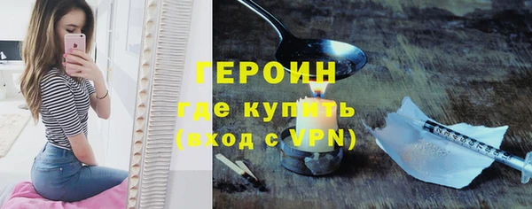 прущая мука Новодвинск
