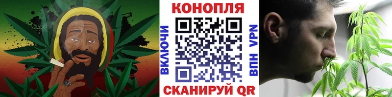 Каннабис индика  Купить  Киров 